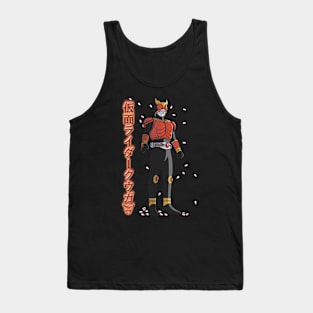 A New Hero! Tank Top